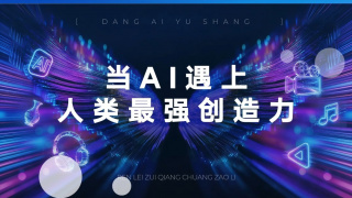 欧美另类性视频